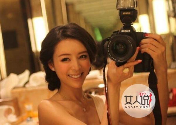 咱们相爱吧林笑笑结局怎样 男友时光与闺蜜芝芝有染怀孕