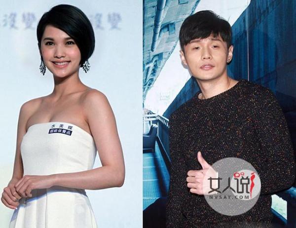 杨丞琳李荣浩恋情曝光 两人互生情愫竟私下同居试婚