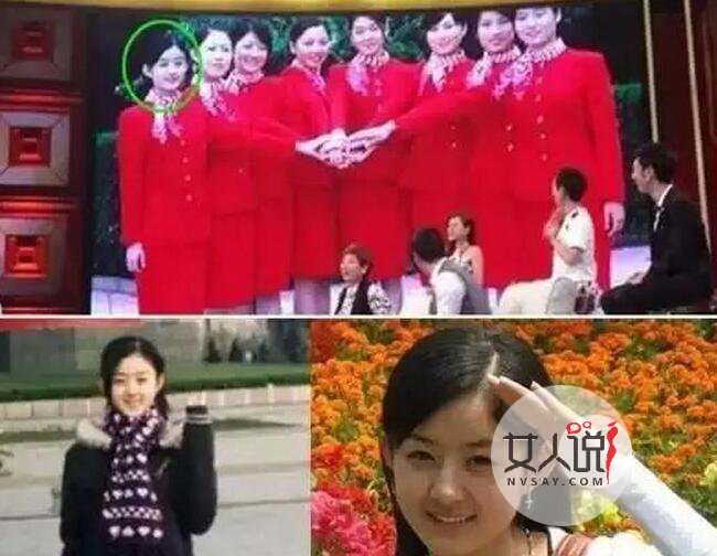 赵丽颖坐台真相曝光 揭农村草根女逆袭成当红花旦心酸史