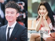 董子健孙怡恋情曝光 举止亲密暗生情愫已久被曝定情同居