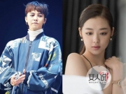 崔雪莉和权志龙什么关系 疑小莉恋上男神后惨被网友炮轰