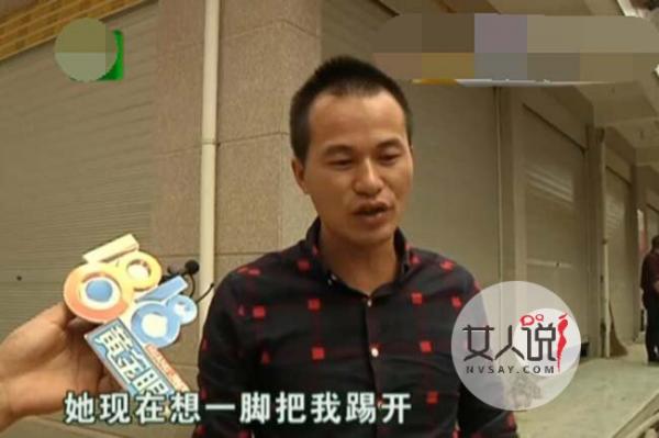 老公砸家具妻砸车 揭夫妻大打出手事件始末曝光令人唏嘘