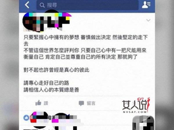 富家女上吊留诅咒 被闺蜜害死事件始末曝光令人惊恐