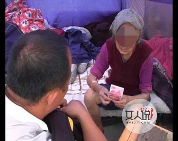 男子诈骗老人百万棺材本 只为博得女主播一个回眸一笑