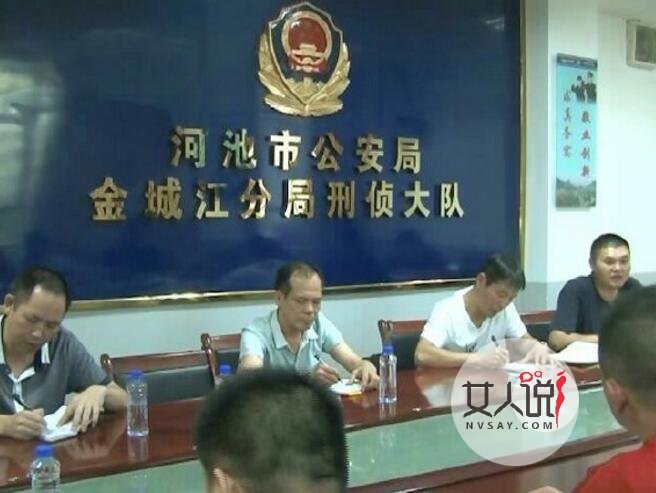 失恋绑架失足女将其蹂躏8小时 女子偷拍不雅视频害其分手