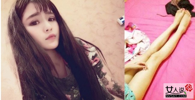 李耐阅整容吸毒抽脂 疑似心理变态整成骨瘦如柴的蛇精女