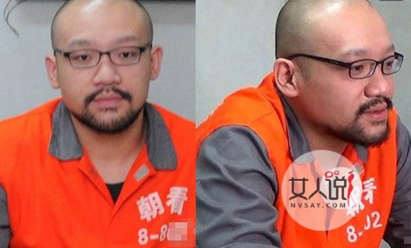 李代沫吸毒后现状 曝其喜欢男同志竟因毒品所致