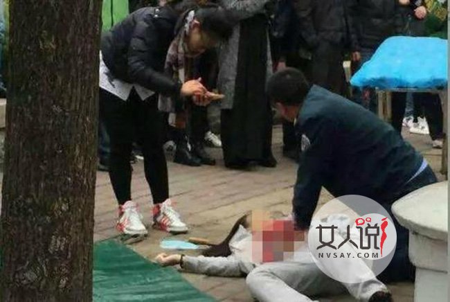 女大学生当街被捅死 揭女大学生被杀原因曝光令人唏嘘