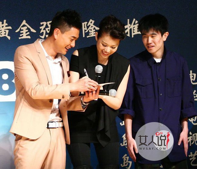 胡杏儿黄宗泽分手原因 Myo与男友闹掰就与他人结婚疑是