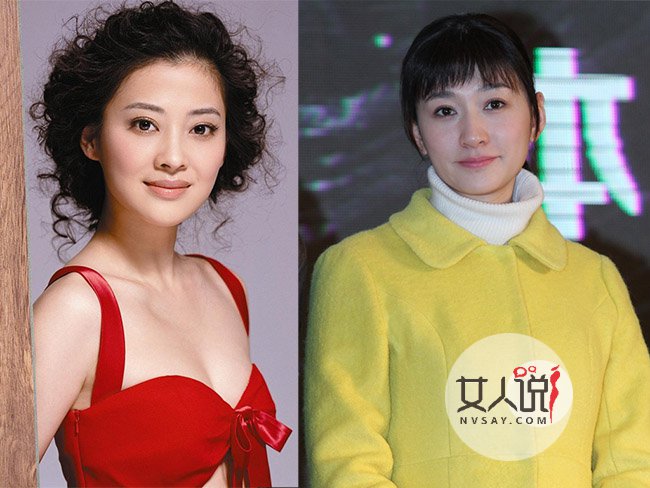 梅婷前夫劈腿李小冉 奸夫淫妇偷情正高潮遭前妻破门而入