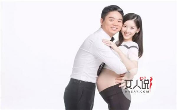 章泽天孕照曝光 奶茶妹妹化身豪门少奶为刘家开枝散叶