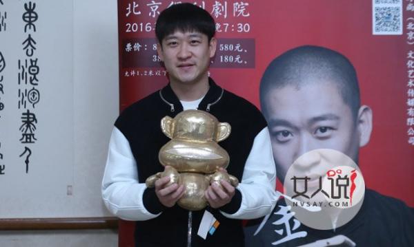 曹云金打架事件 上演互砸酒瓶大戏打架起因竟因为一句话