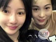 柳岩闺蜜素颜回老家 网友傻傻分不清感叹这是她最真实的