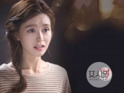 相爱穿梭千年2王霖结局 清纯玉女遭高富帅抛弃痛苦不堪