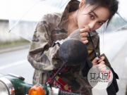 张馨予狂飙脏话 解释就是掩饰网友不领情大喊别找借口