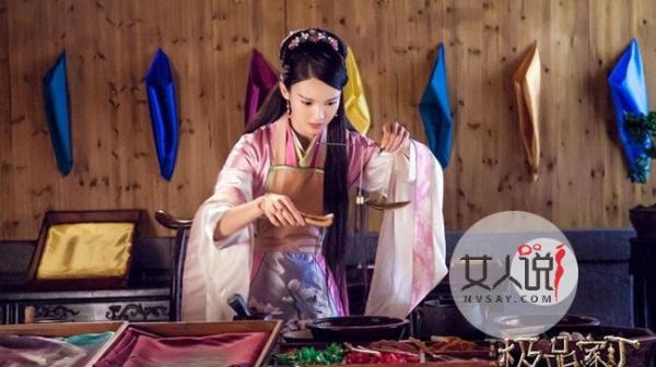 极品家丁萧玉若扮演者是谁 大小姐金晨背景强硬遭起底