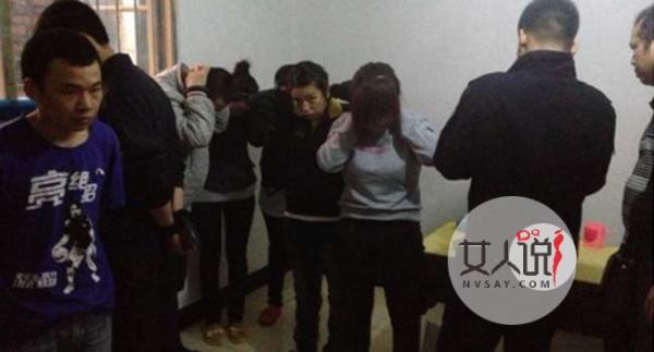 广东摧毁网络传销 打击犯罪刻不容缓捣毁传销匹夫有责