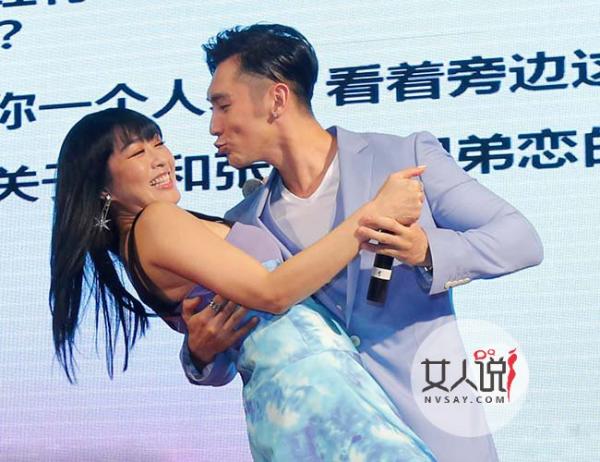 张伦硕真的爱钟丽缇吗 疑伦硕独恋与她的性福生活