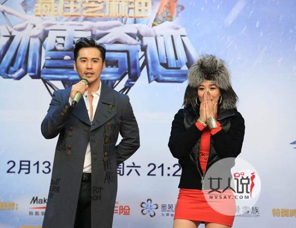 张伦硕真的爱钟丽缇吗 疑伦硕独恋与她的性福生活