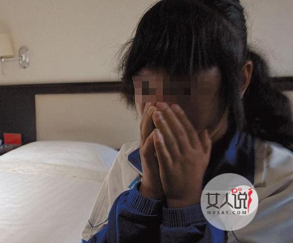 男子强奸16名幼女 诱骗幼女强行开苞夺处致血崩猪狗不如