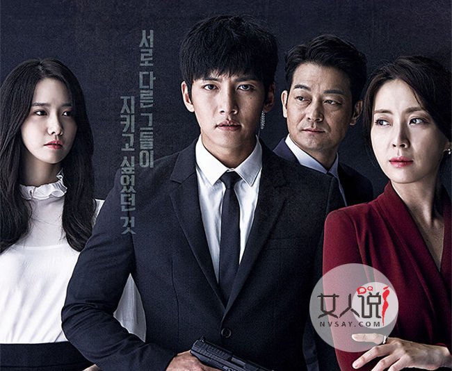 TheK2惊艳开播 林允儿惊现踩线画面令人欲火难忍