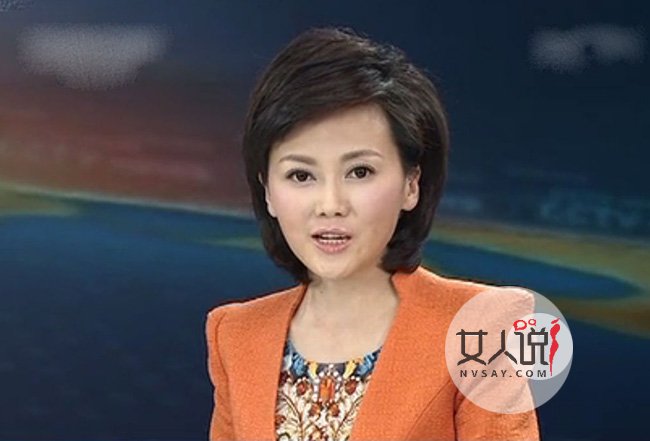 柴璐老公是谁 清纯白莲花深宵相会秘密男子遭拍真容曝光