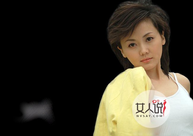 柴璐老公是谁 清纯白莲花深宵相会秘密男子遭拍真容曝光