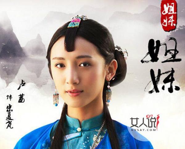姐妹姐妹大结局 宋春雅宋雨浓宋夏岚三姐妹分道扬镳成仇人