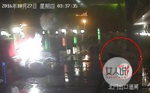 撩妹不成逃跑毁了下身 男子小鸡鸡被割断血流不止好惨