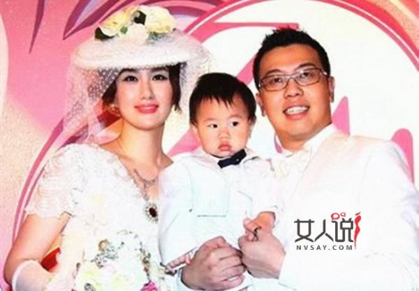 孟瑶老公周磊 性感女神凭借奉子挟婚飞扬跋扈嫁入豪门