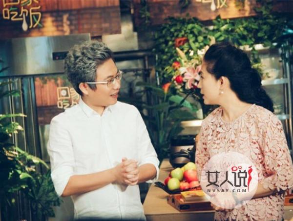 揭陆琪约炮门 情感老中医与女性深聊晚上寂寞该怎样