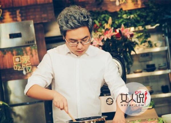 揭陆琪约炮门 情感老中医与女性深聊晚上寂寞该怎样