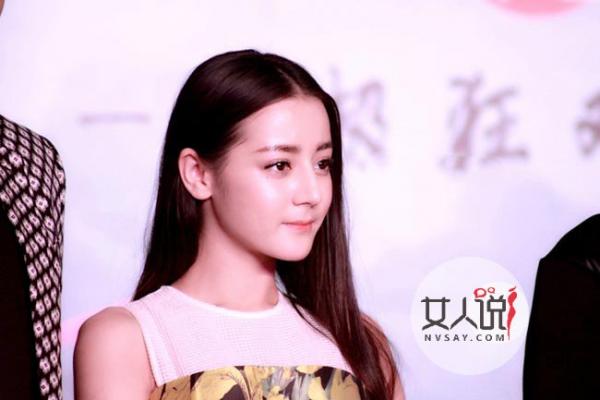 迪丽热巴整容前照片 国民女神鼻子假体不慎飞出吓坏众人