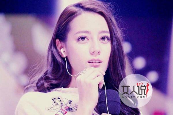 迪丽热巴整容前照片 国民女神鼻子假体不慎飞出吓坏众人