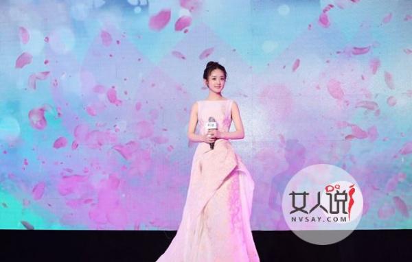 赵丽颖男朋友是谁 靠绯闻上位出道前曾沦为金主胯下玩物