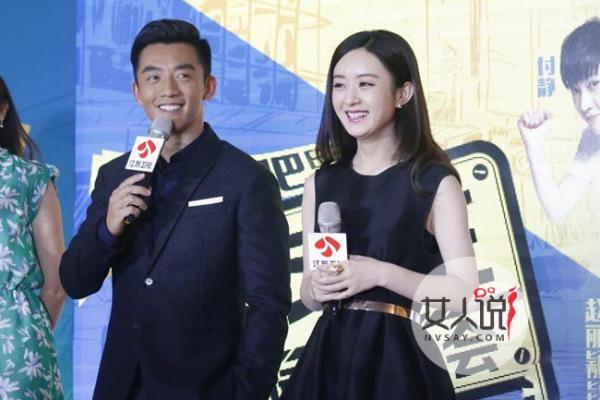 赵丽颖男朋友是谁 靠绯闻上位出道前曾沦为金主胯下玩物