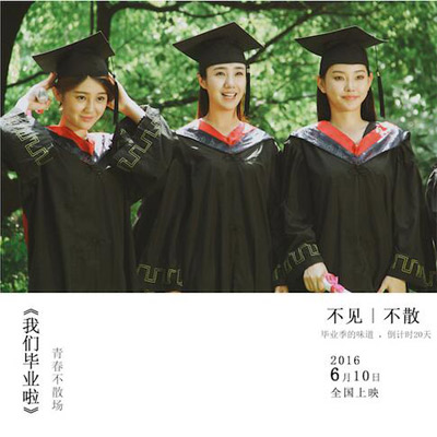 马丁
