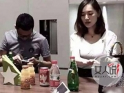 马蓉砸千万删照片 昔日大尺度照曝光令人看得脸红耳赤