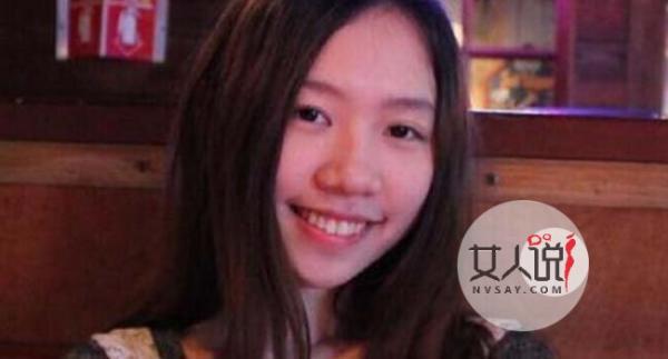 女留学生在日被杀 凶手灭绝人性残杀海外学生震惊华人