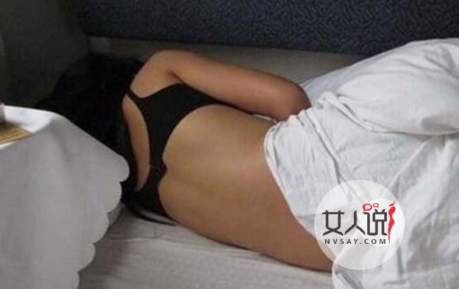 打工妹轻信摩的遭奸杀 前科犯诱骗女孩疯狂蹂躏抛尸河中