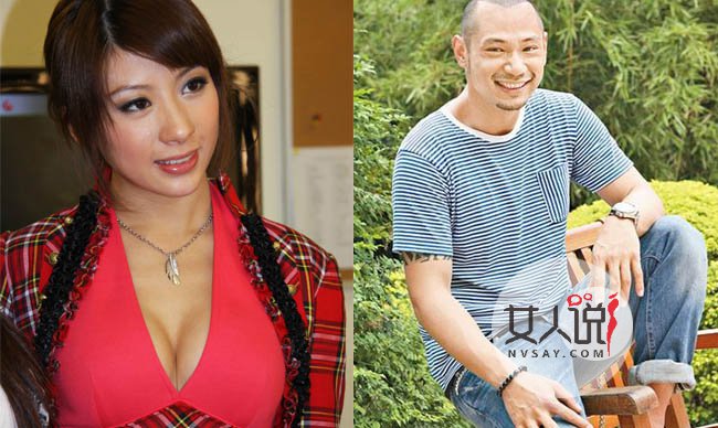 李信樵老婆是谁 金刚恋新欢狠撇F奶女友陈蕊蕊自杀求复合