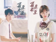 陈学冬郑爽吻戏 爽妹子热情主动变身接吻狂魔湿吻获赞