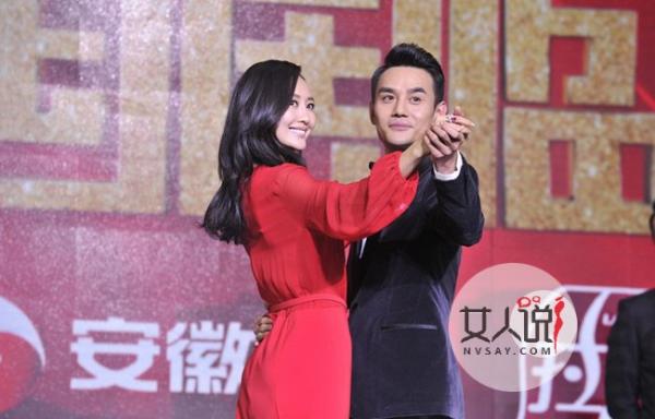 王鸥的老公是谁 妻子勾搭已婚男丈夫忍痛斩断多年夫妻情