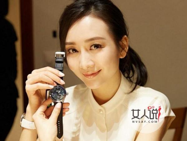闺蜜证王鸥未婚单身 心机婊不知羞耻联合闺蜜怒骂她人