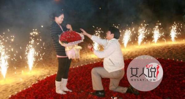 小伙百万求婚网红 钱财付诸流水只博女友欢心太离谱