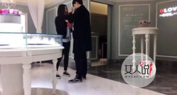 小伙百万求婚网红 钱财付诸流水只博女友欢心太离谱