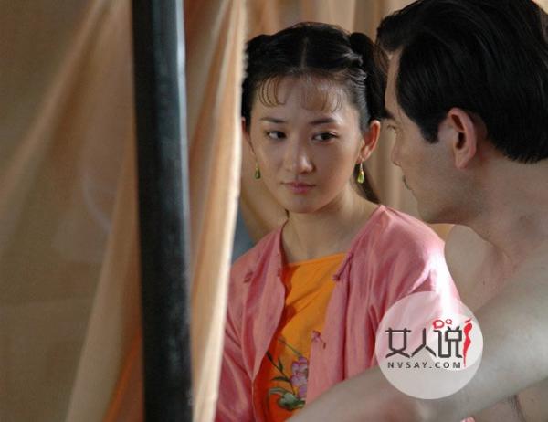 秦俊杰李玥是什么关系 小玥恨铁不成钢反手怒掴俊杰