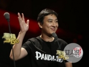 林更新和王思聪什么关系 昔日好兄弟为抢女友竟反目成仇