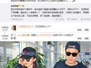 杨幂探班刘恺威 工作人员力证两人感情不曾破裂