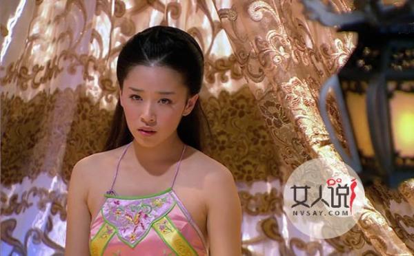 阚清子吻戏 未删激情戏片段曝光欲仙欲醉自称有感觉
